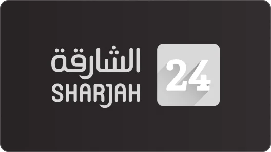 Sharjah 24 Logo